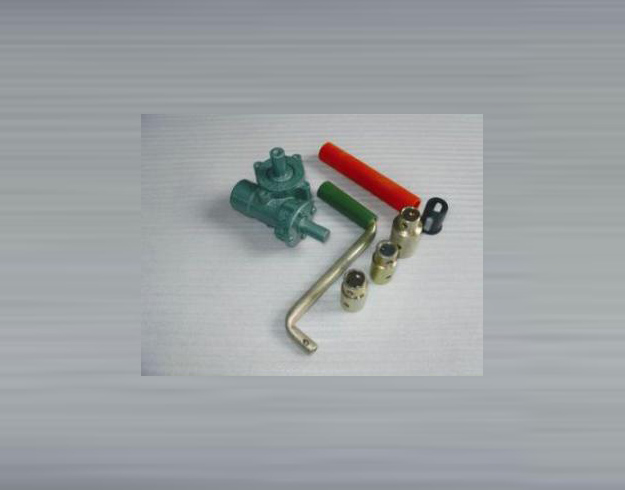 聯系憶田園|四川憶田園農業科技有限公司